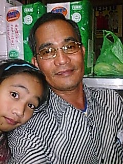 MY ALBUM